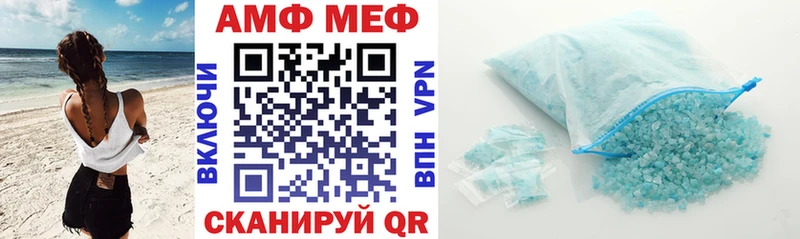 Amphetamine VHQ shop состав гидра как войти Дудинка наркошоп