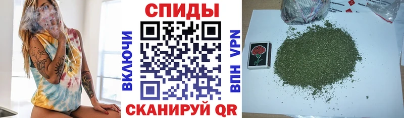 БУТИРАТ Butirat  Дудинка 