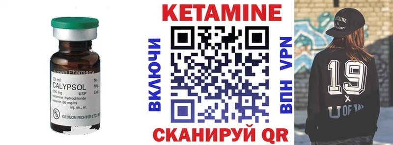 гидра   Дудинка  Кетамин ketamine  купить наркотик 