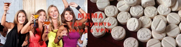 мдма Дмитров