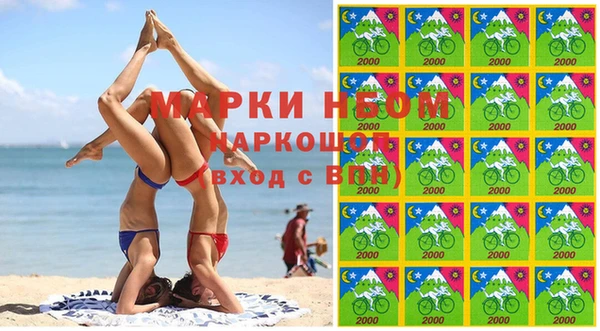 метадон Дмитриев