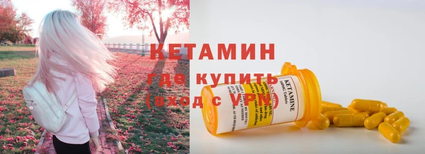 метадон Дмитриев