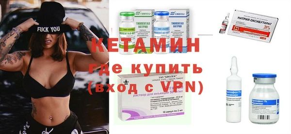 метадон Дмитриев