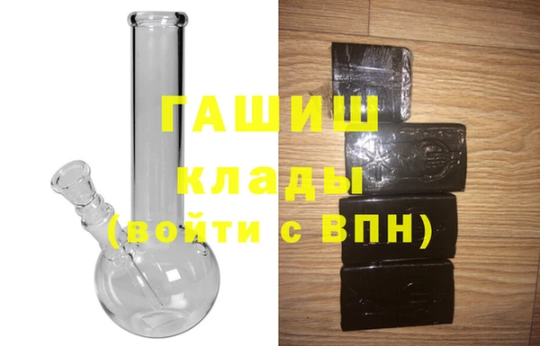 Альфа ПВП Грязовец