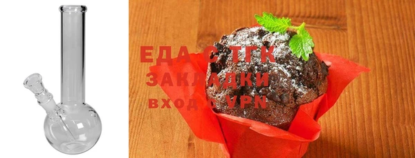 мдма Дмитров