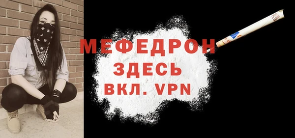 марихуана Дмитровск