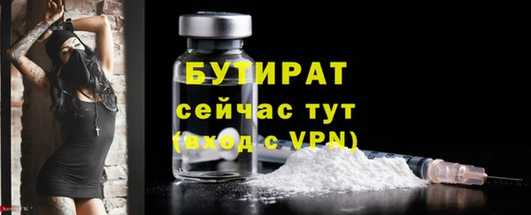 метадон Дмитриев