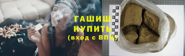 ешки Гусев