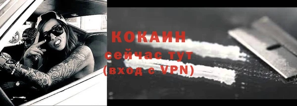 марихуана Дмитровск