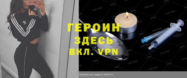 марихуана Дмитровск