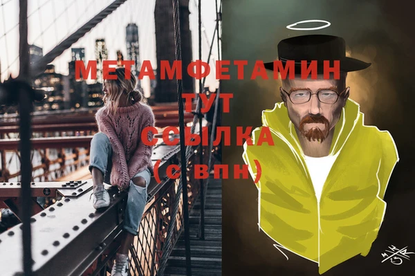 метадон Дмитриев