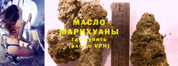 мдма Дмитров