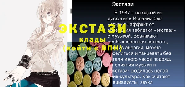 метадон Дмитриев