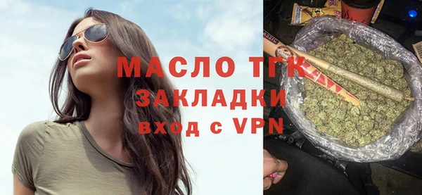 метадон Дмитриев