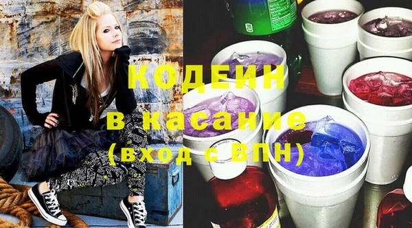 метадон Дмитриев