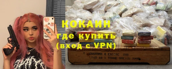 мдма Дмитров