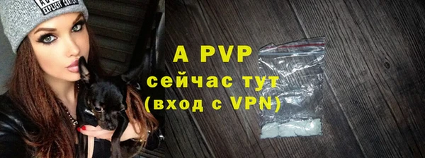 мдма Дмитров