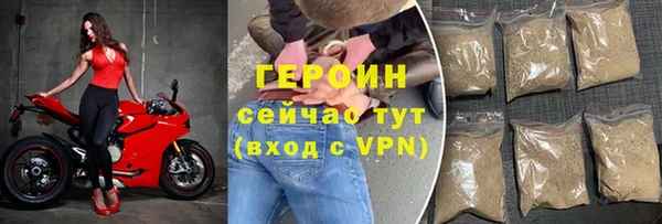мдма Дмитров