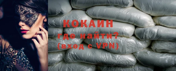мдма Дмитров