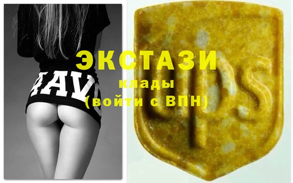 метадон Дмитриев