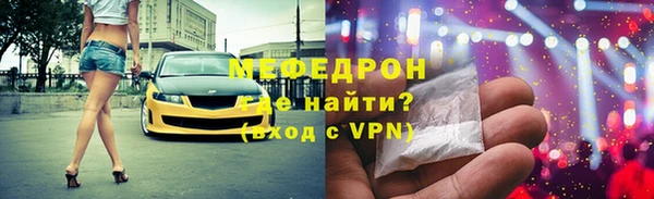 метадон Дмитриев