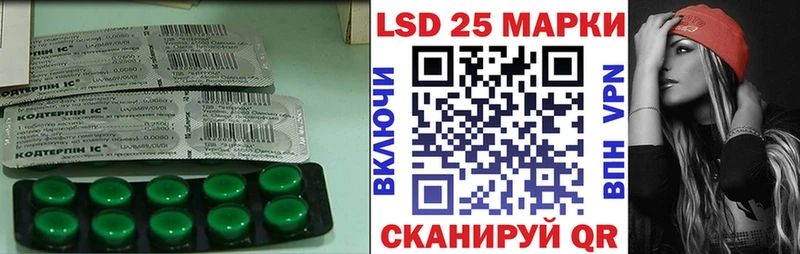 LSD-25 экстази ecstasy  mega вход  площадка Telegram  хочу наркоту  Дудинка 