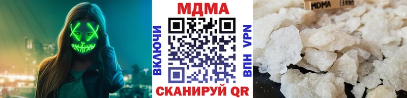 МДМА VHQ  Дудинка 