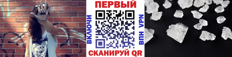 KRAKEN ссылки  Дудинка  Первитин винт 