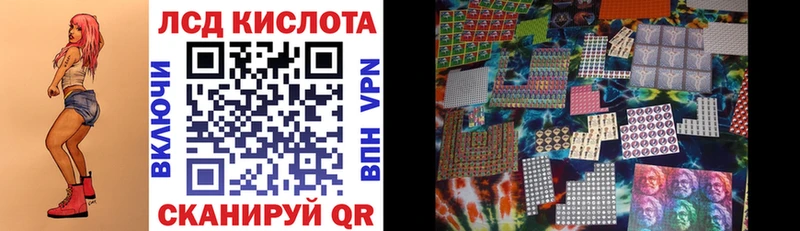 Марки 25I-NBOMe 1,5мг  кракен онион  Дудинка 