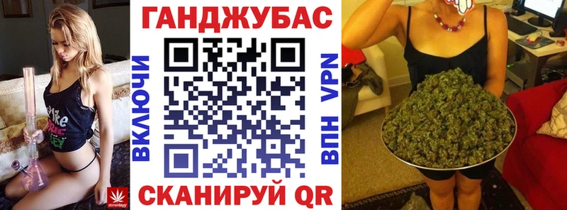 MEGA ссылка наркошоп Дудинка Шишки марихуана конопля